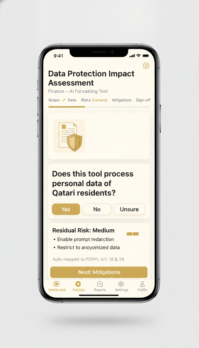 Guided DPIA screen